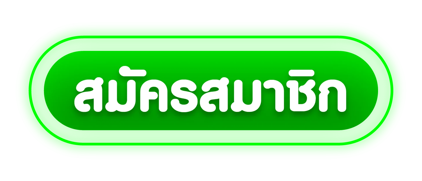 หน้าเข้าสู่ระบบ RACHA789 ล็อกอินผ่านเว็บตรง